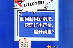 射手也很全能！邓罗14中8&5记三分拿下24分7板4助